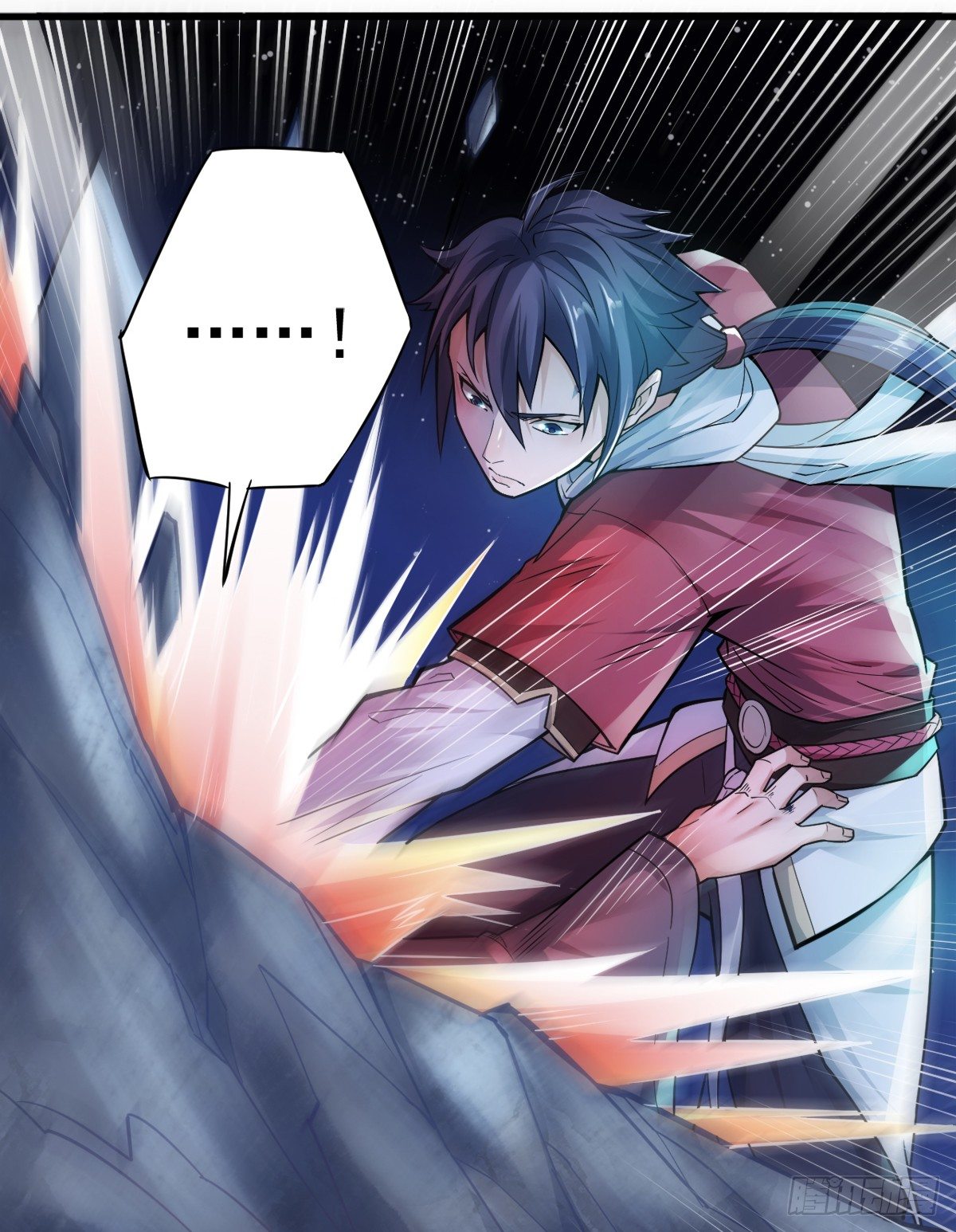 Demonica Supreme: Return of the Demon King Ch. 1 第43页