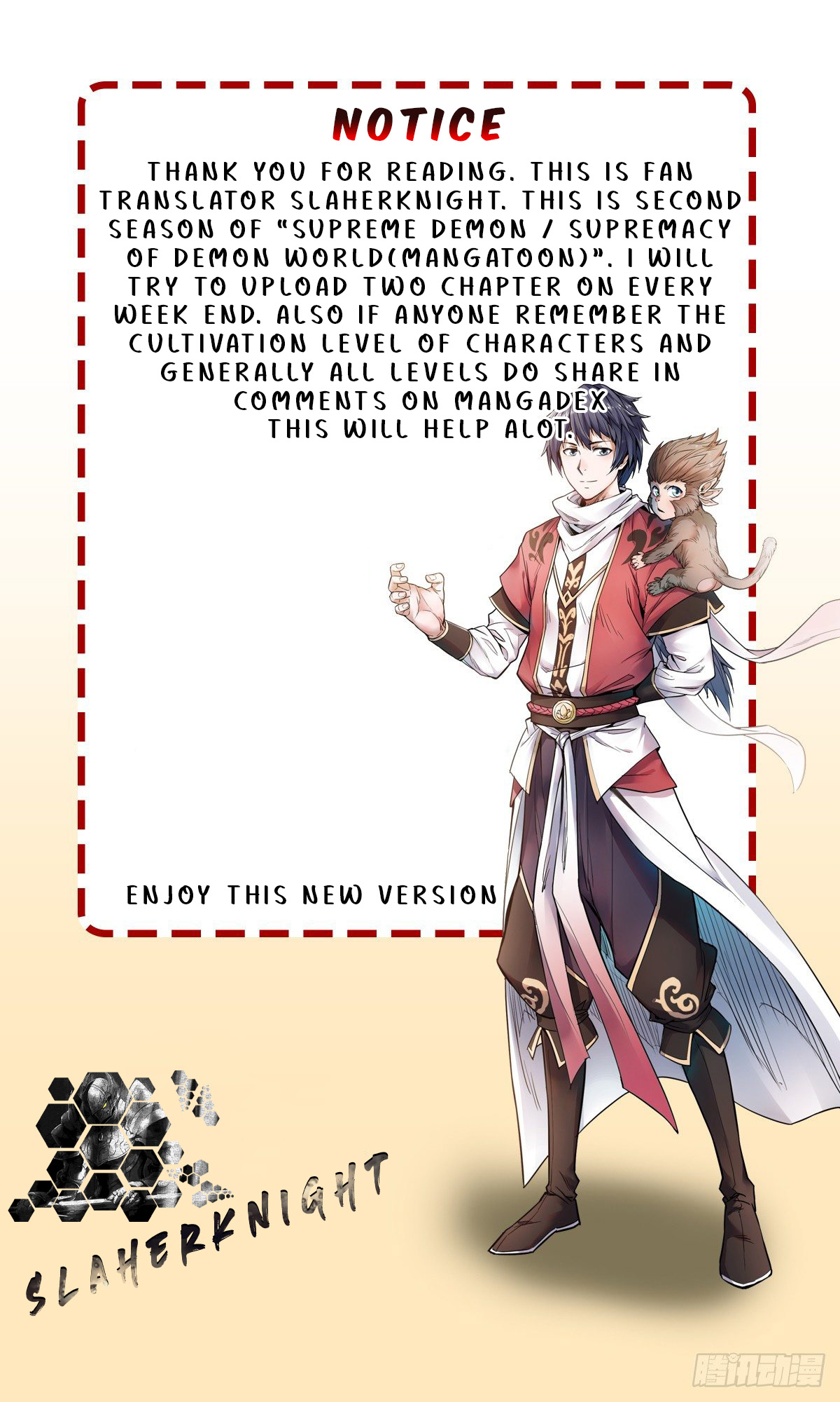 Demonica Supreme: Return of the Demon King Ch. 1 第46页