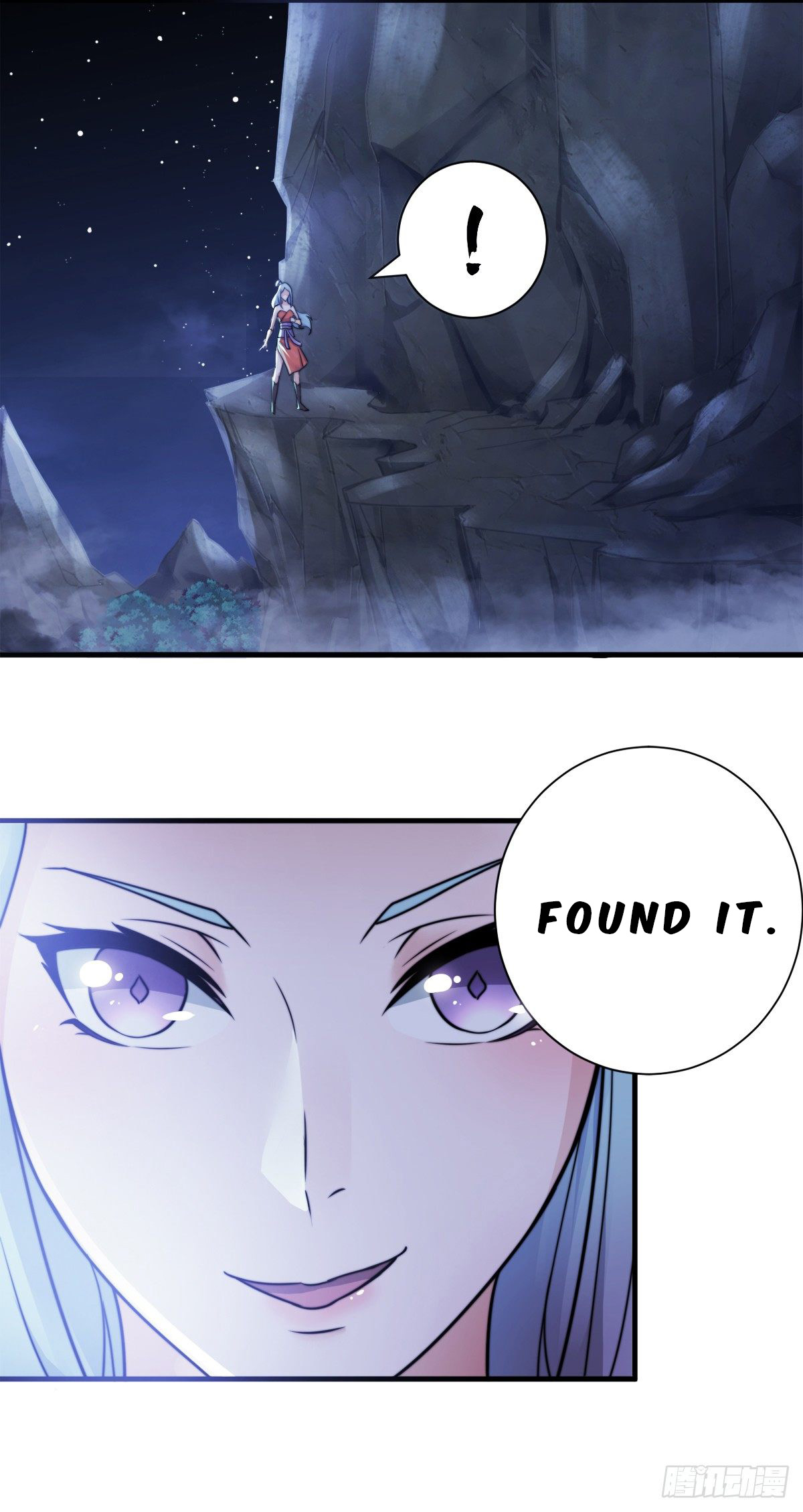 Demonica Supreme: Return of the Demon King Ch. 1 第7页