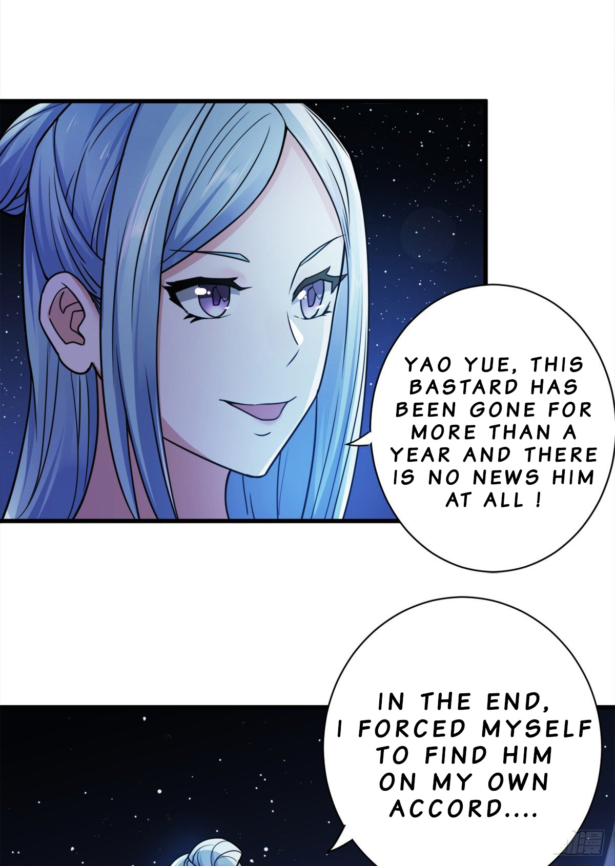Demonica Supreme: Return of the Demon King Ch. 1 第9页