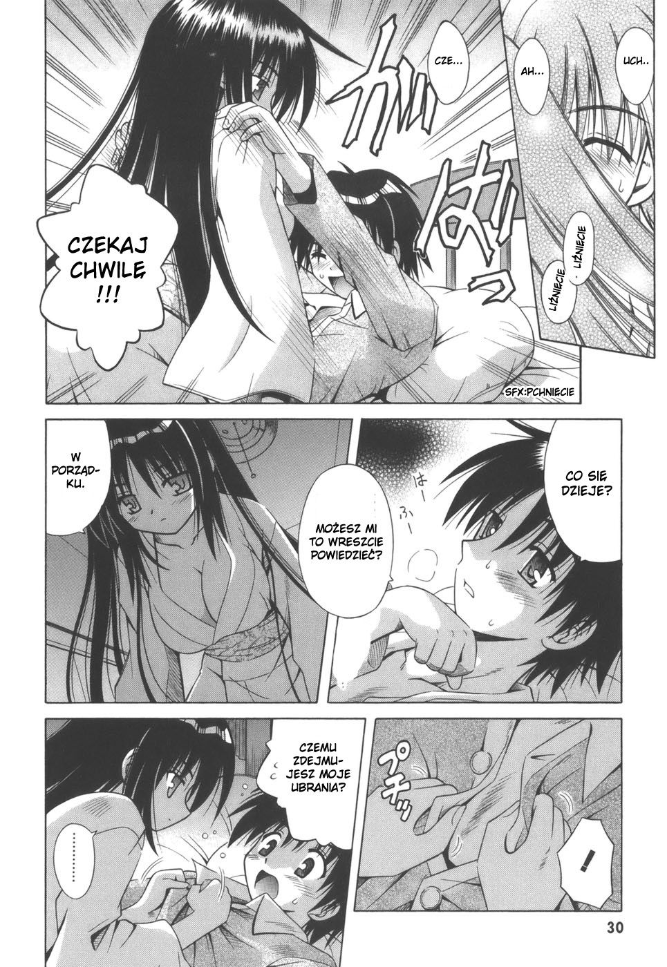 Omamori Himari Kot, Dziewczyny i Alergia 第33页