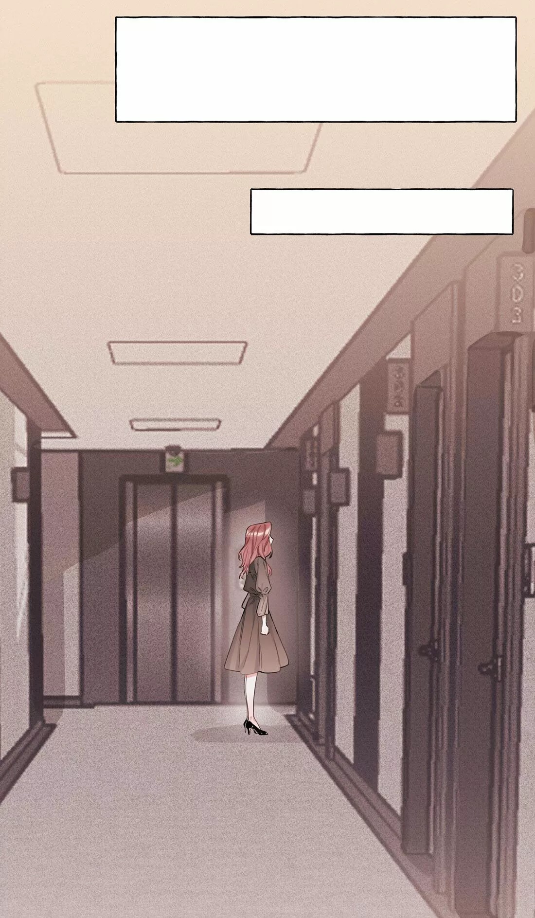 Romance of the Stars Ch. 3 第15页