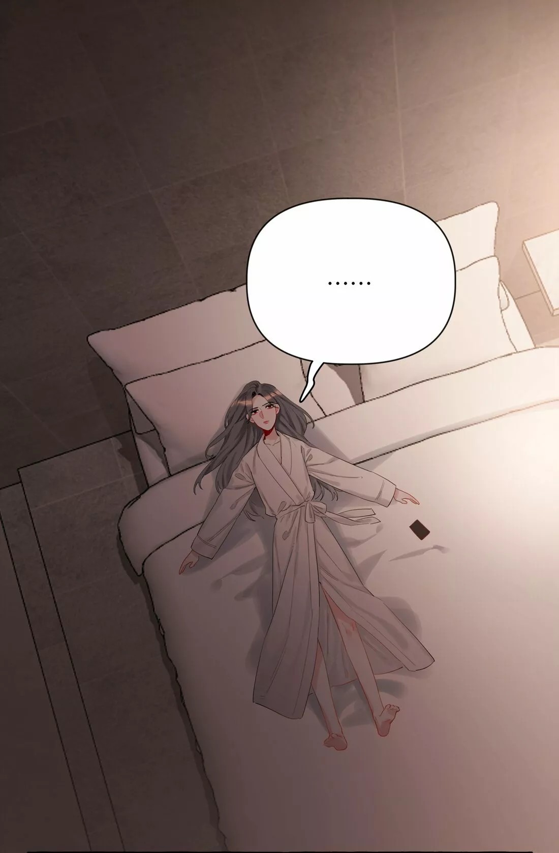 Romance of the Stars Ch. 3 第28页