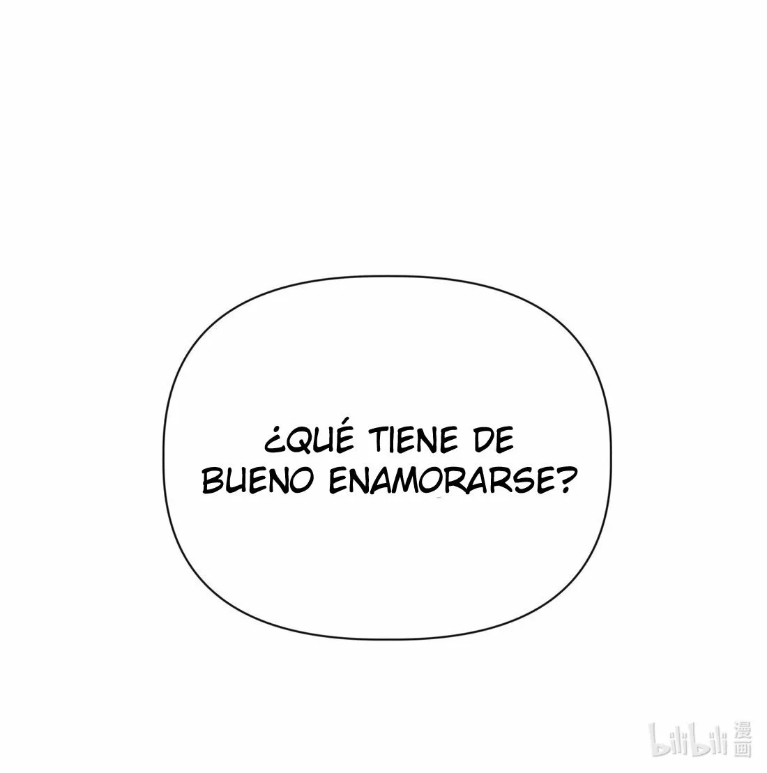 Romance of the Stars Ch. 3 第30页