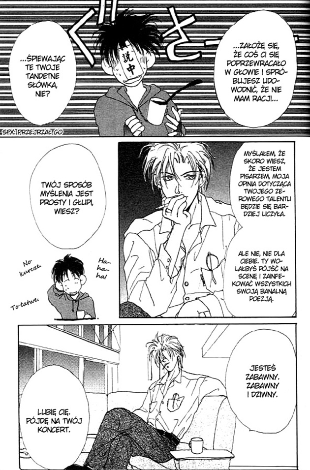 Gravitation Vol. 1 Ch. 2 第27页