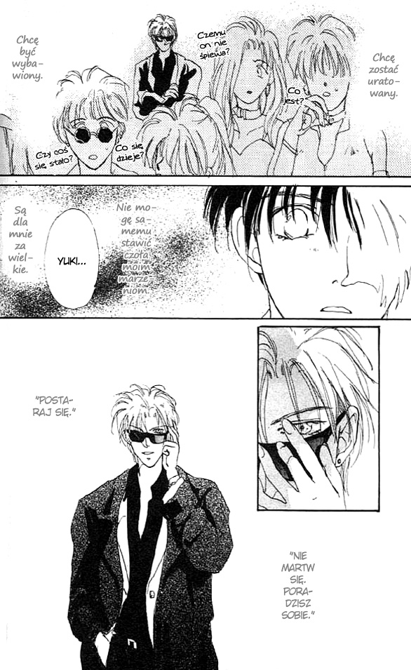 Gravitation Vol. 1 Ch. 2 第36页