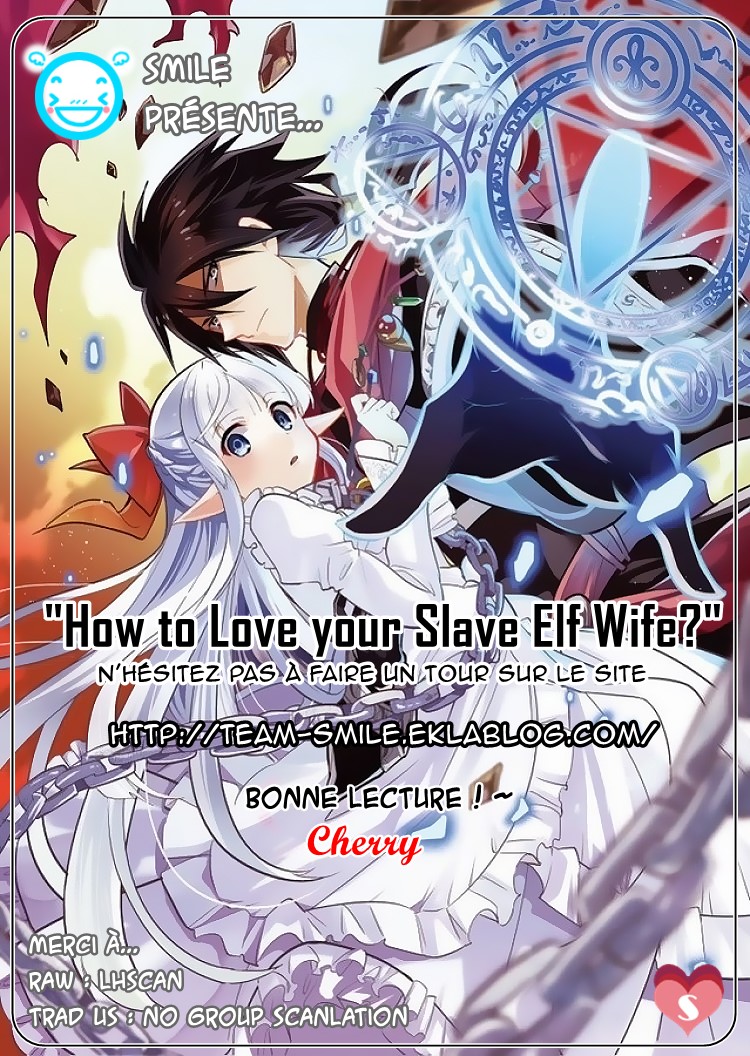 Maou no Ore ga Dorei Elf wo Yome ni Shitanda ga, Dou Medereba Ii? Le premier amour est une maladie compliquée qui touche chacun de nous 第1页