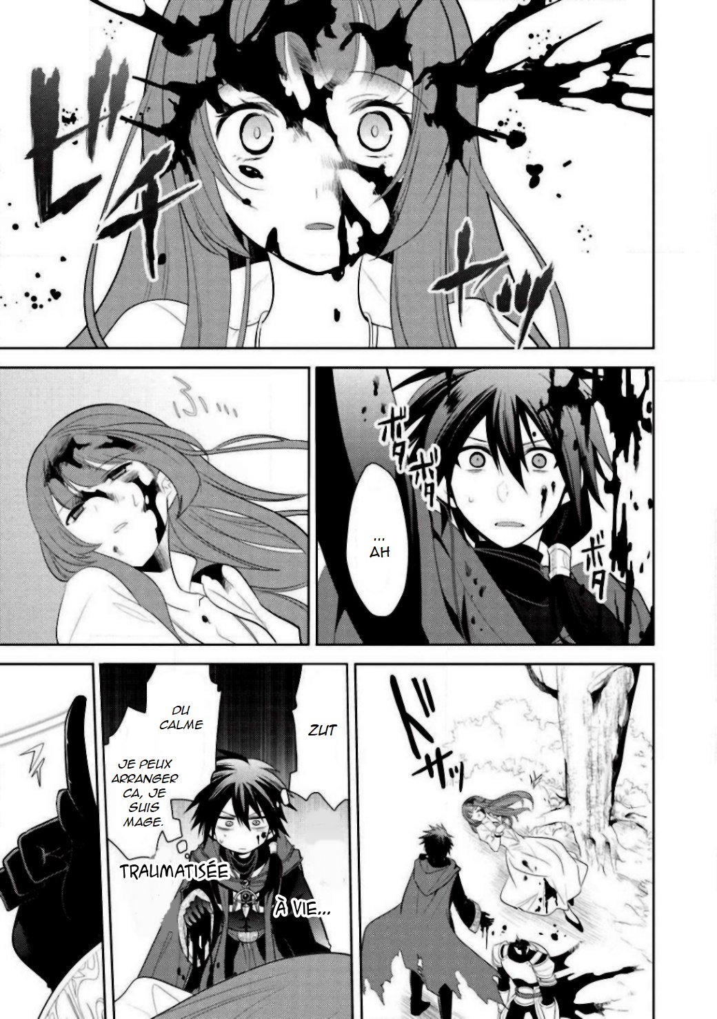 Maou no Ore ga Dorei Elf wo Yome ni Shitanda ga, Dou Medereba Ii? Le premier amour est une maladie compliquée qui touche chacun de nous 第14页