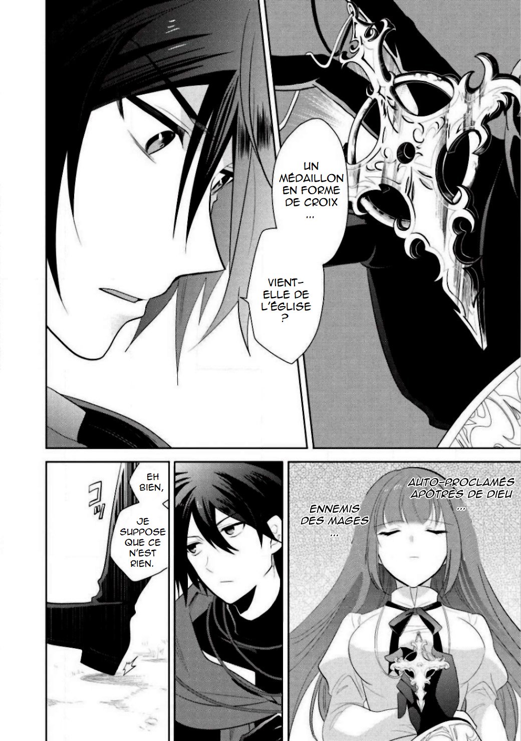 Maou no Ore ga Dorei Elf wo Yome ni Shitanda ga, Dou Medereba Ii? Le premier amour est une maladie compliquée qui touche chacun de nous 第17页