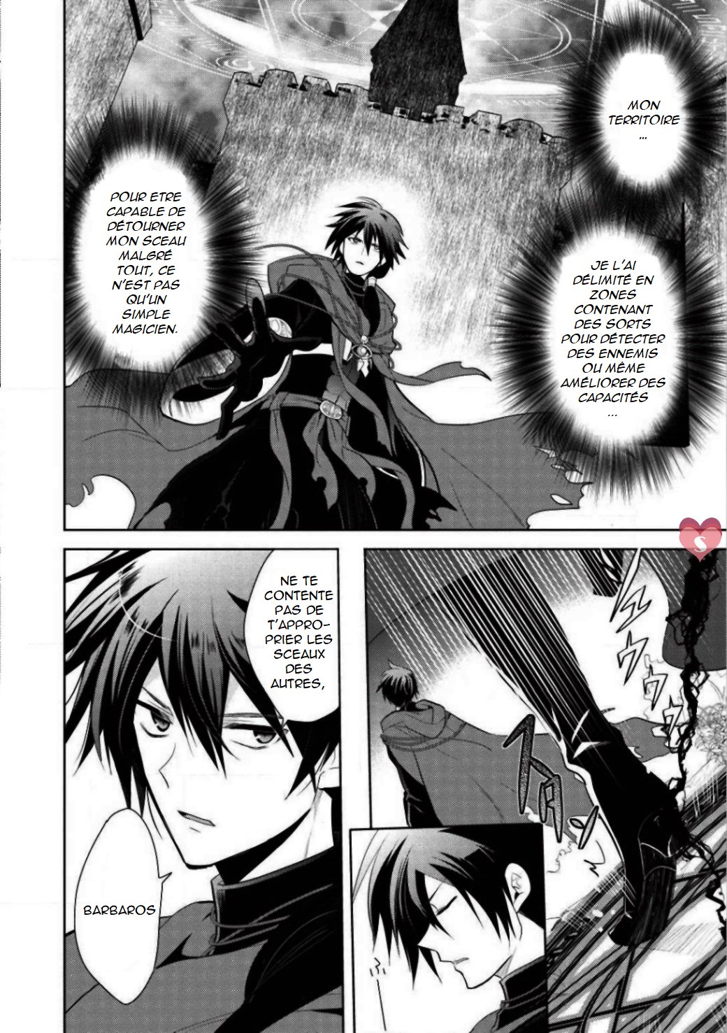 Maou no Ore ga Dorei Elf wo Yome ni Shitanda ga, Dou Medereba Ii? Le premier amour est une maladie compliquée qui touche chacun de nous 第19页