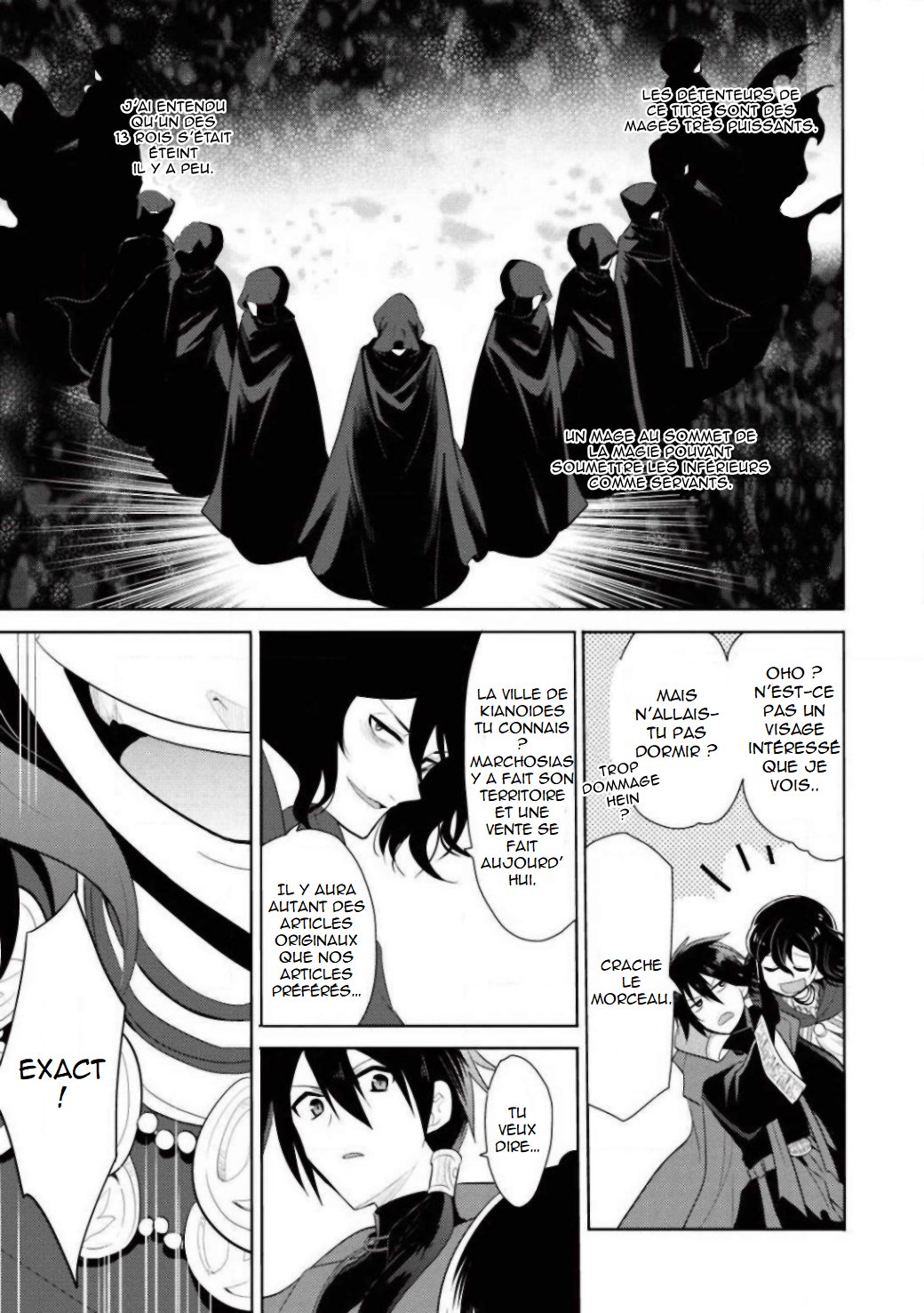 Maou no Ore ga Dorei Elf wo Yome ni Shitanda ga, Dou Medereba Ii? Le premier amour est une maladie compliquée qui touche chacun de nous 第24页
