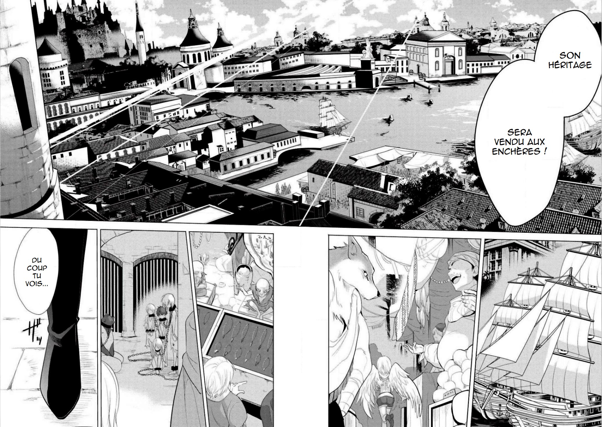 Maou no Ore ga Dorei Elf wo Yome ni Shitanda ga, Dou Medereba Ii? Le premier amour est une maladie compliquée qui touche chacun de nous 第25页