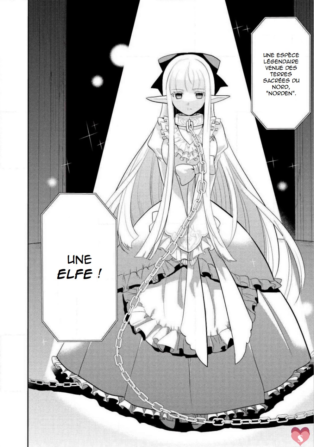 Maou no Ore ga Dorei Elf wo Yome ni Shitanda ga, Dou Medereba Ii? Le premier amour est une maladie compliquée qui touche chacun de nous 第32页