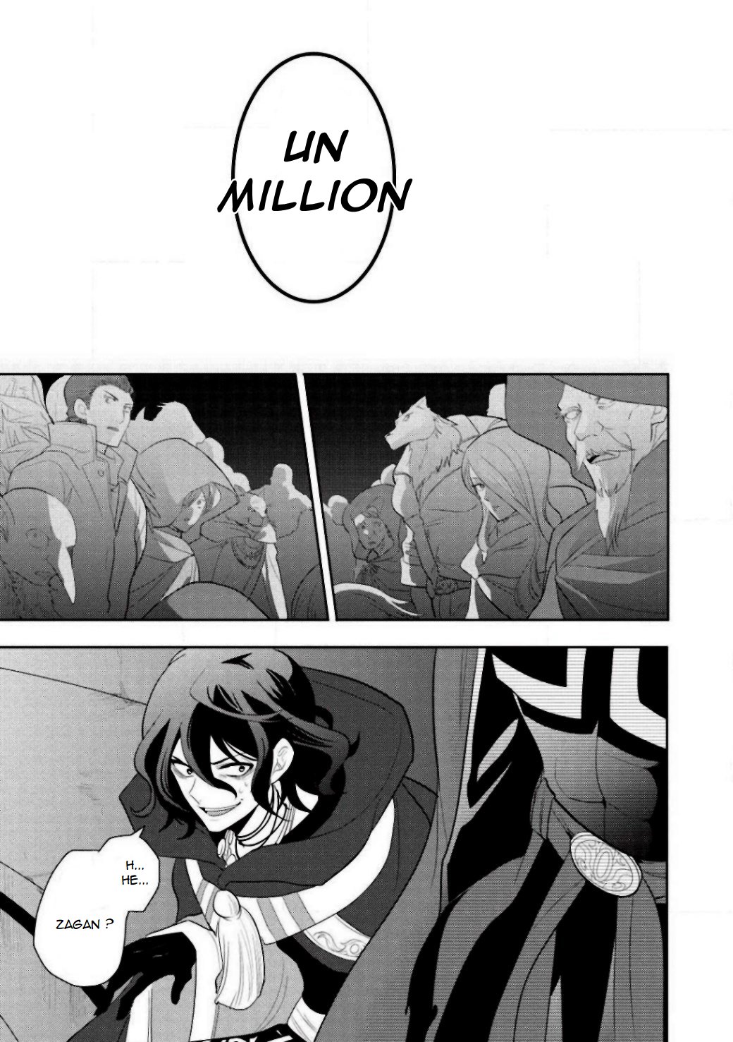 Maou no Ore ga Dorei Elf wo Yome ni Shitanda ga, Dou Medereba Ii? Le premier amour est une maladie compliquée qui touche chacun de nous 第35页