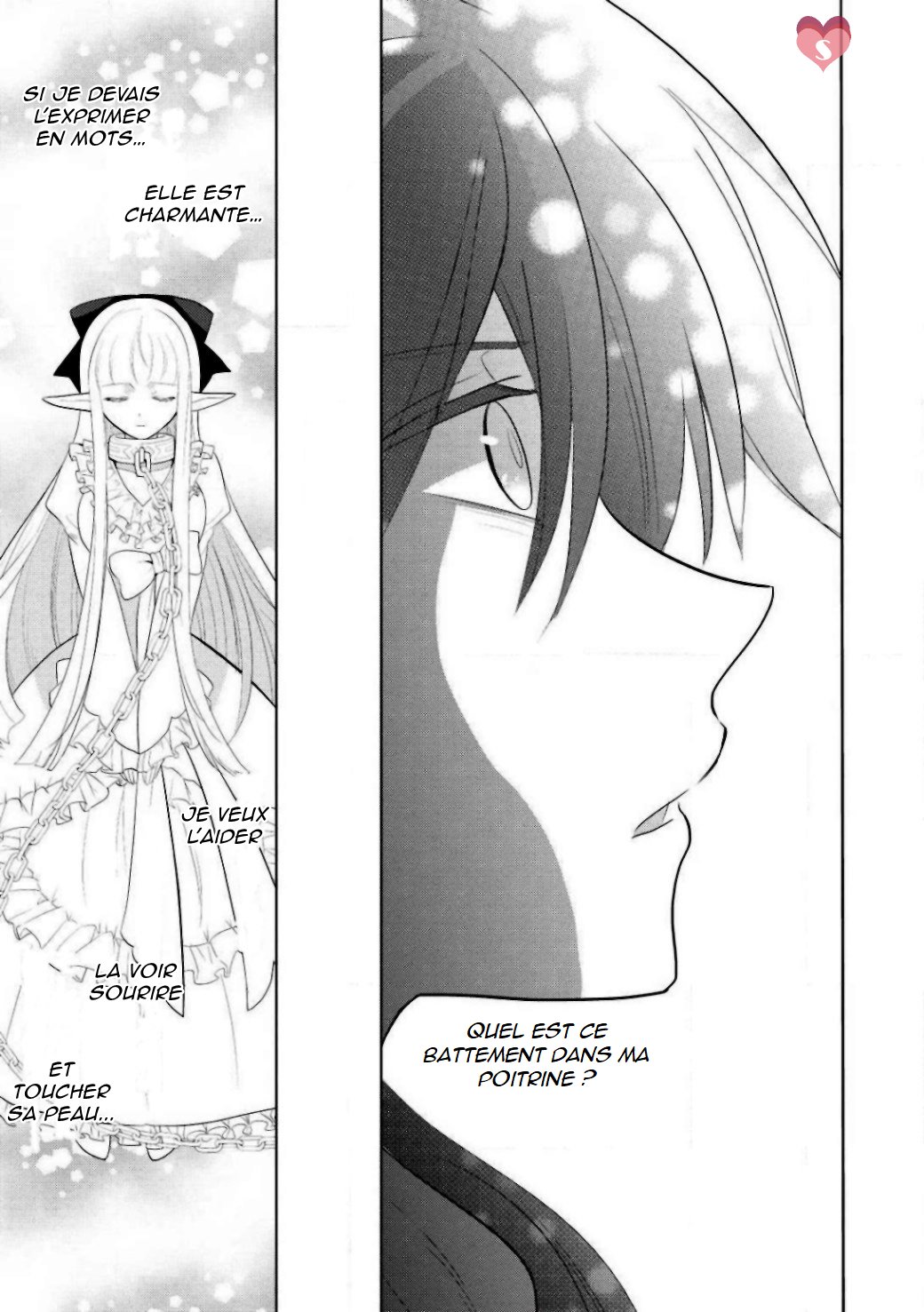 Maou no Ore ga Dorei Elf wo Yome ni Shitanda ga, Dou Medereba Ii? Le premier amour est une maladie compliquée qui touche chacun de nous 第37页