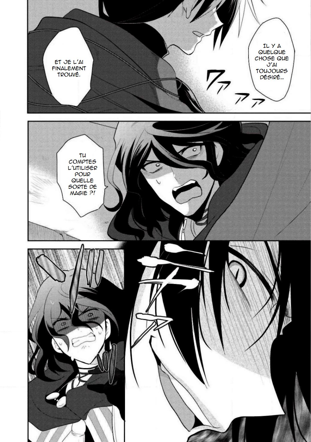 Maou no Ore ga Dorei Elf wo Yome ni Shitanda ga, Dou Medereba Ii? Le premier amour est une maladie compliquée qui touche chacun de nous 第38页
