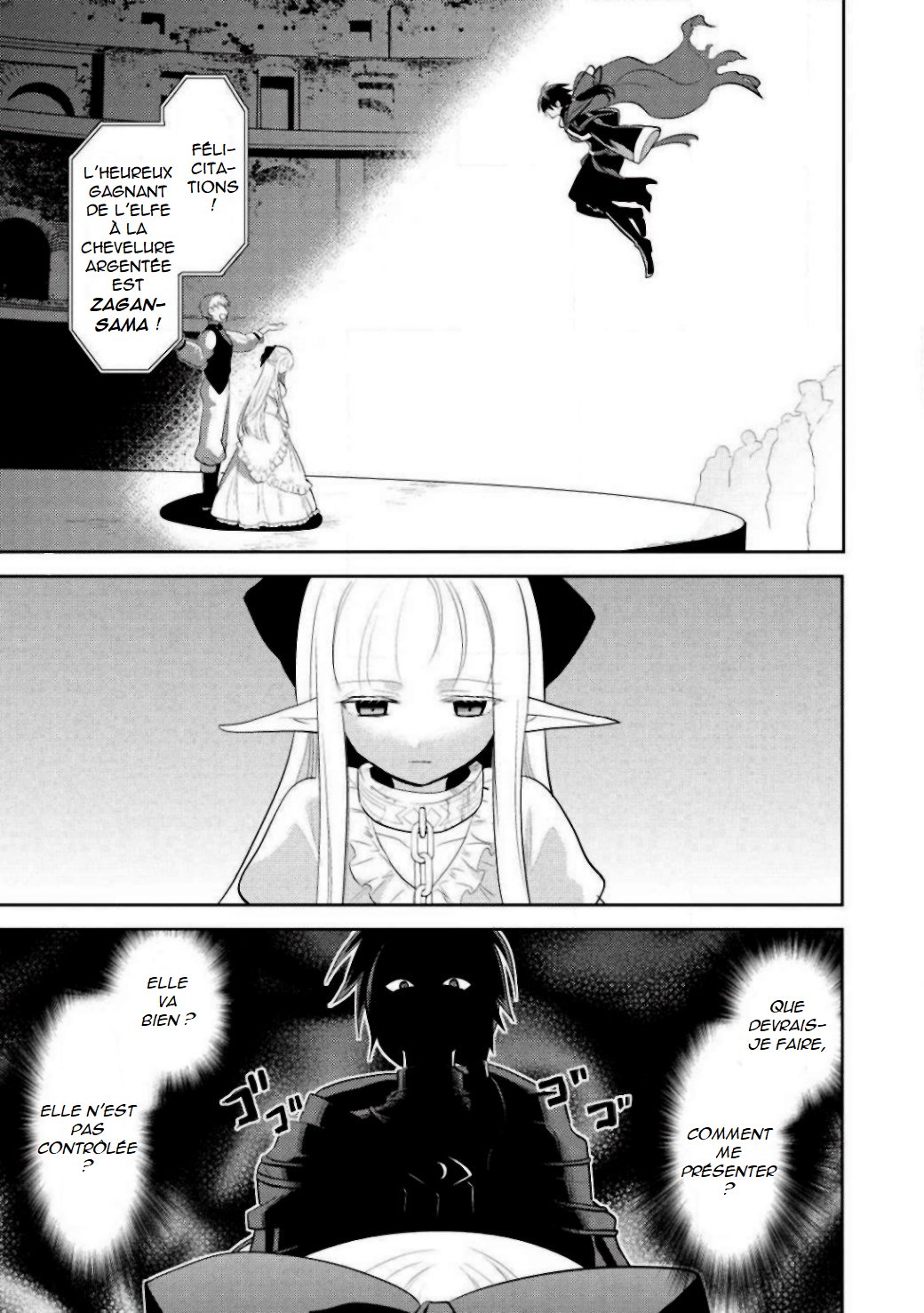 Maou no Ore ga Dorei Elf wo Yome ni Shitanda ga, Dou Medereba Ii? Le premier amour est une maladie compliquée qui touche chacun de nous 第39页