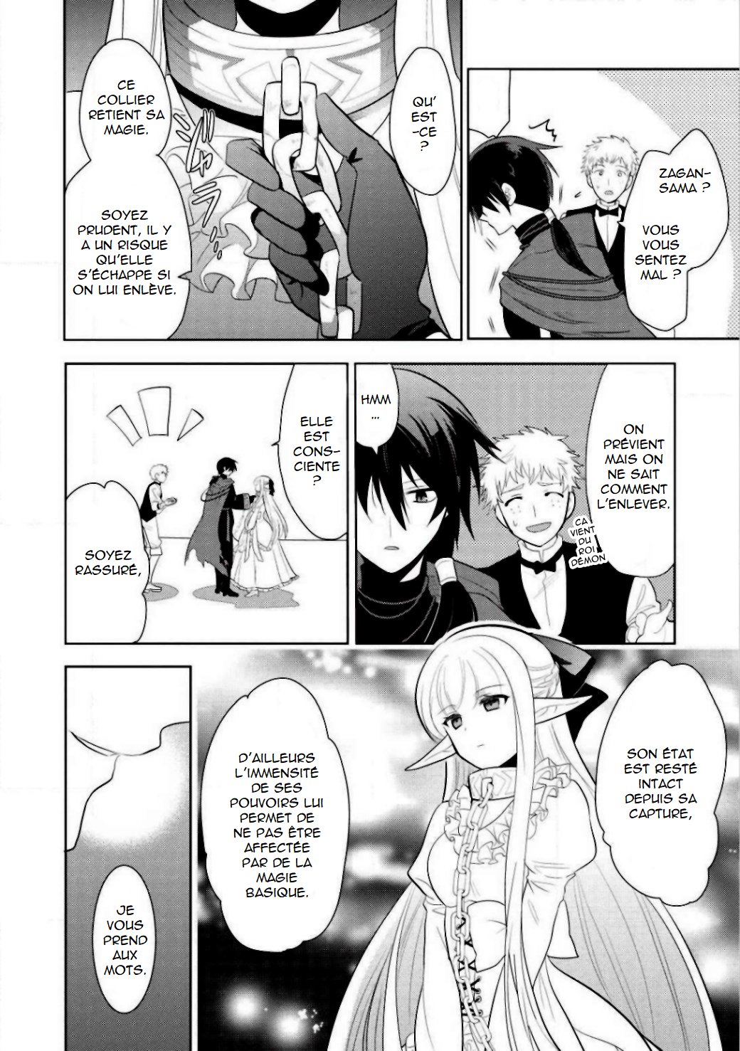 Maou no Ore ga Dorei Elf wo Yome ni Shitanda ga, Dou Medereba Ii? Le premier amour est une maladie compliquée qui touche chacun de nous 第40页