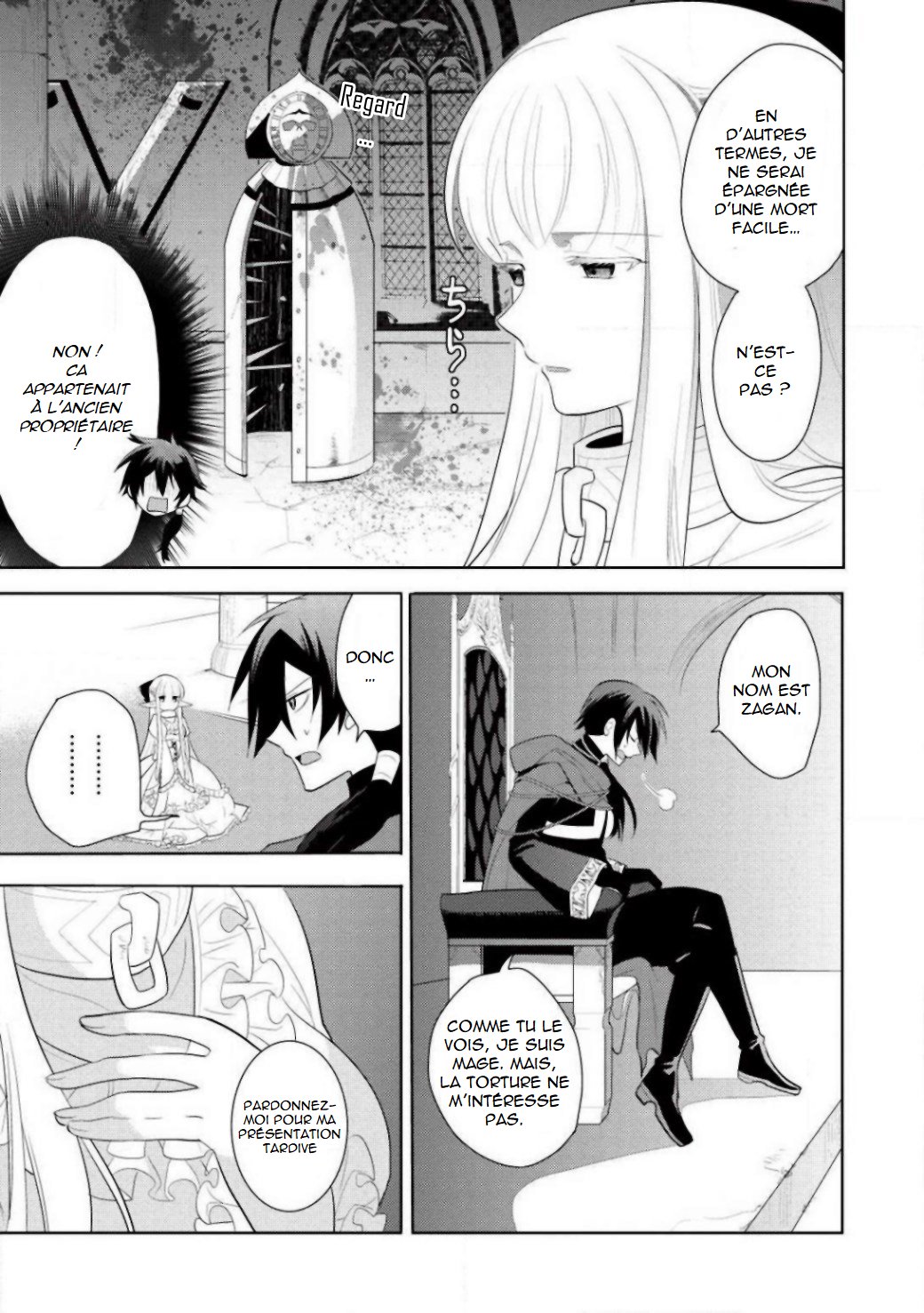 Maou no Ore ga Dorei Elf wo Yome ni Shitanda ga, Dou Medereba Ii? Le premier amour est une maladie compliquée qui touche chacun de nous 第43页