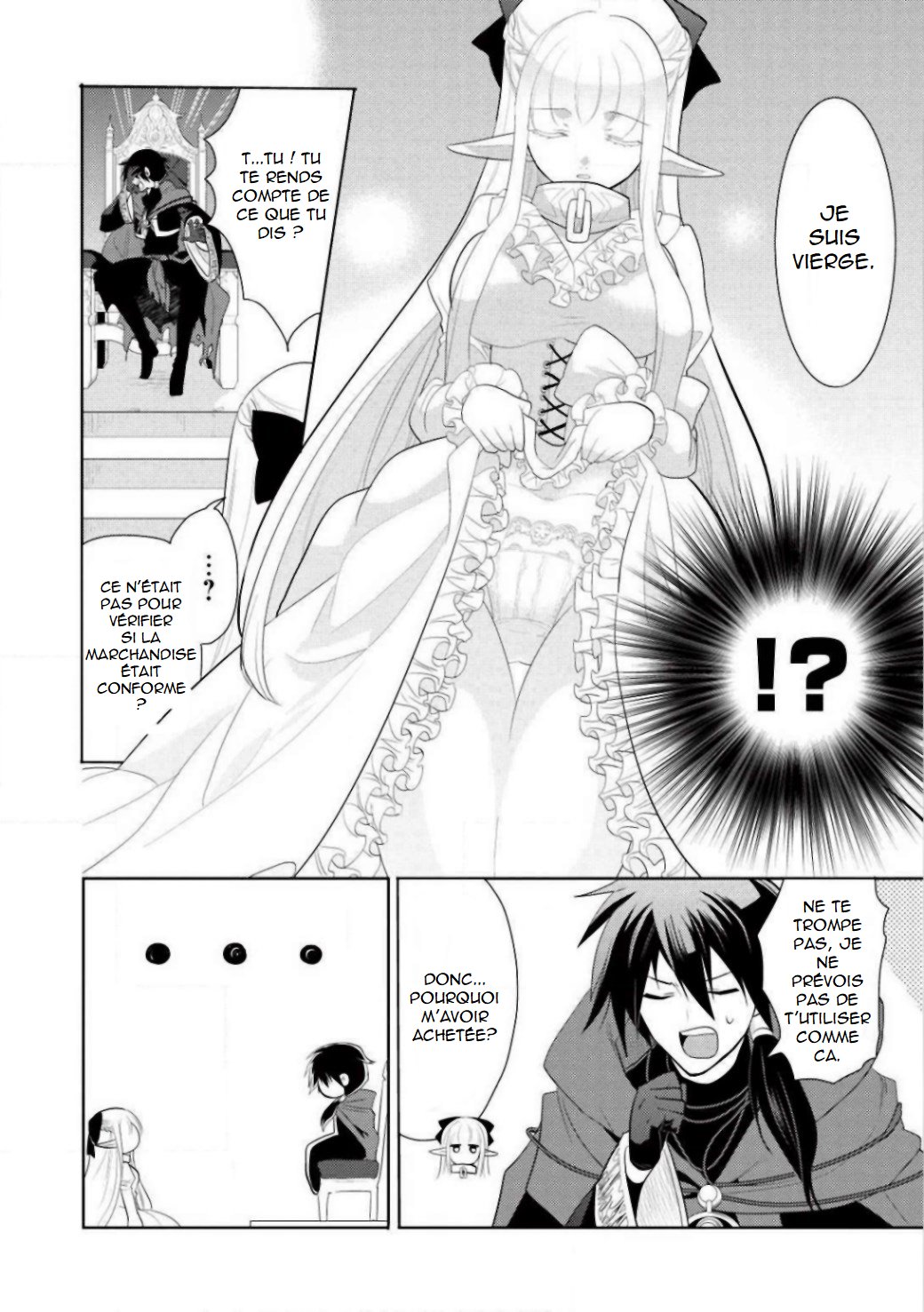 Maou no Ore ga Dorei Elf wo Yome ni Shitanda ga, Dou Medereba Ii? Le premier amour est une maladie compliquée qui touche chacun de nous 第46页