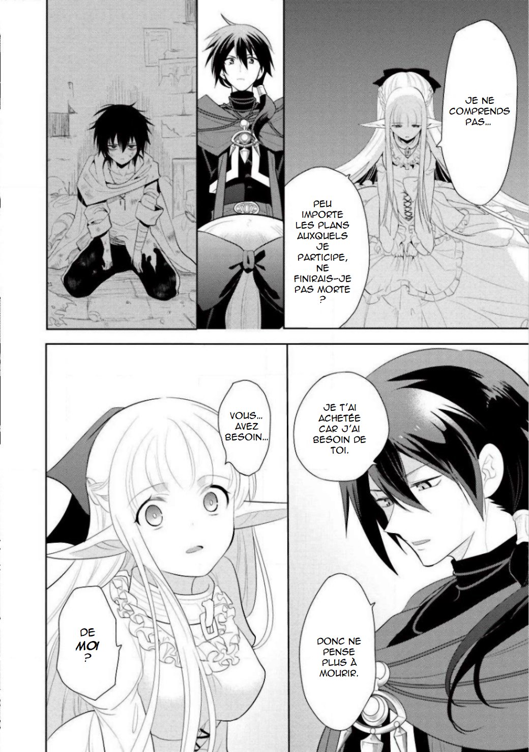Maou no Ore ga Dorei Elf wo Yome ni Shitanda ga, Dou Medereba Ii? Le premier amour est une maladie compliquée qui touche chacun de nous 第48页