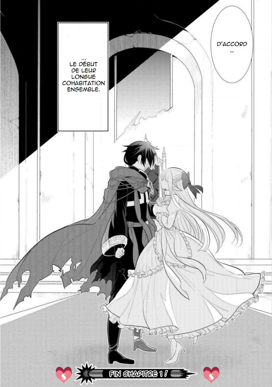 Maou no Ore ga Dorei Elf wo Yome ni Shitanda ga, Dou Medereba Ii? Le premier amour est une maladie compliquée qui touche chacun de nous 第50页