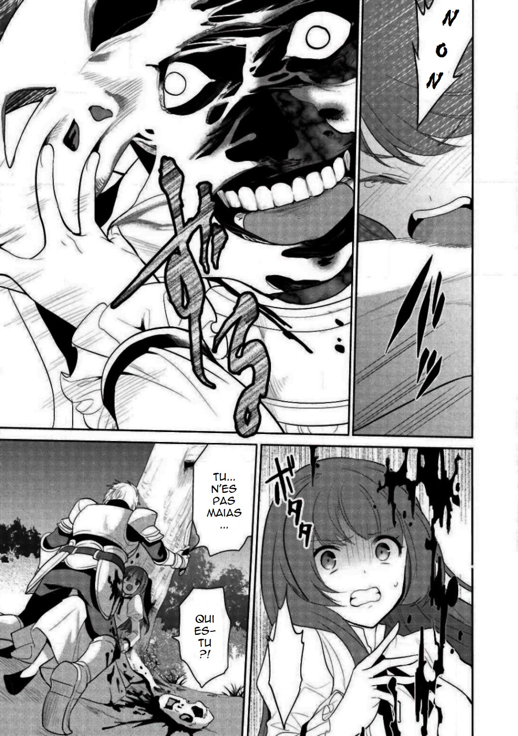 Maou no Ore ga Dorei Elf wo Yome ni Shitanda ga, Dou Medereba Ii? Le premier amour est une maladie compliquée qui touche chacun de nous 第8页