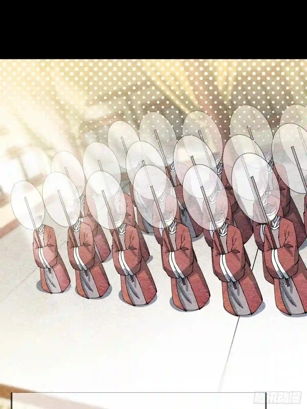 I'm Really Not the Child of Luck Não me diga que sou tão azarado assim? 第13页