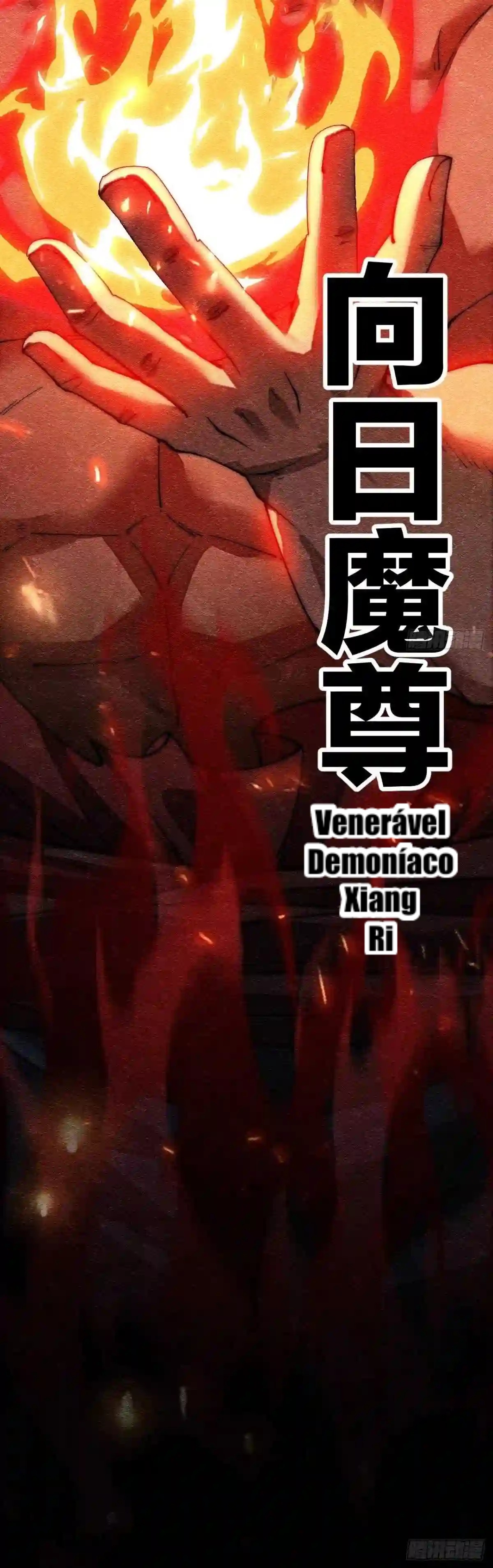I'm Really Not the Child of Luck Não me diga que sou tão azarado assim? 第22页
