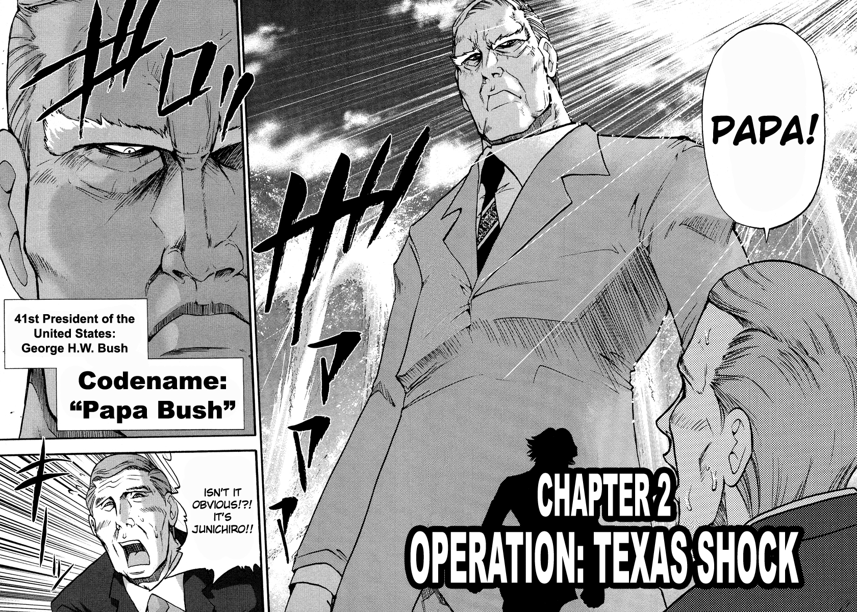 Reform with No Wasted Draws Operation: Texas Shock 第2页