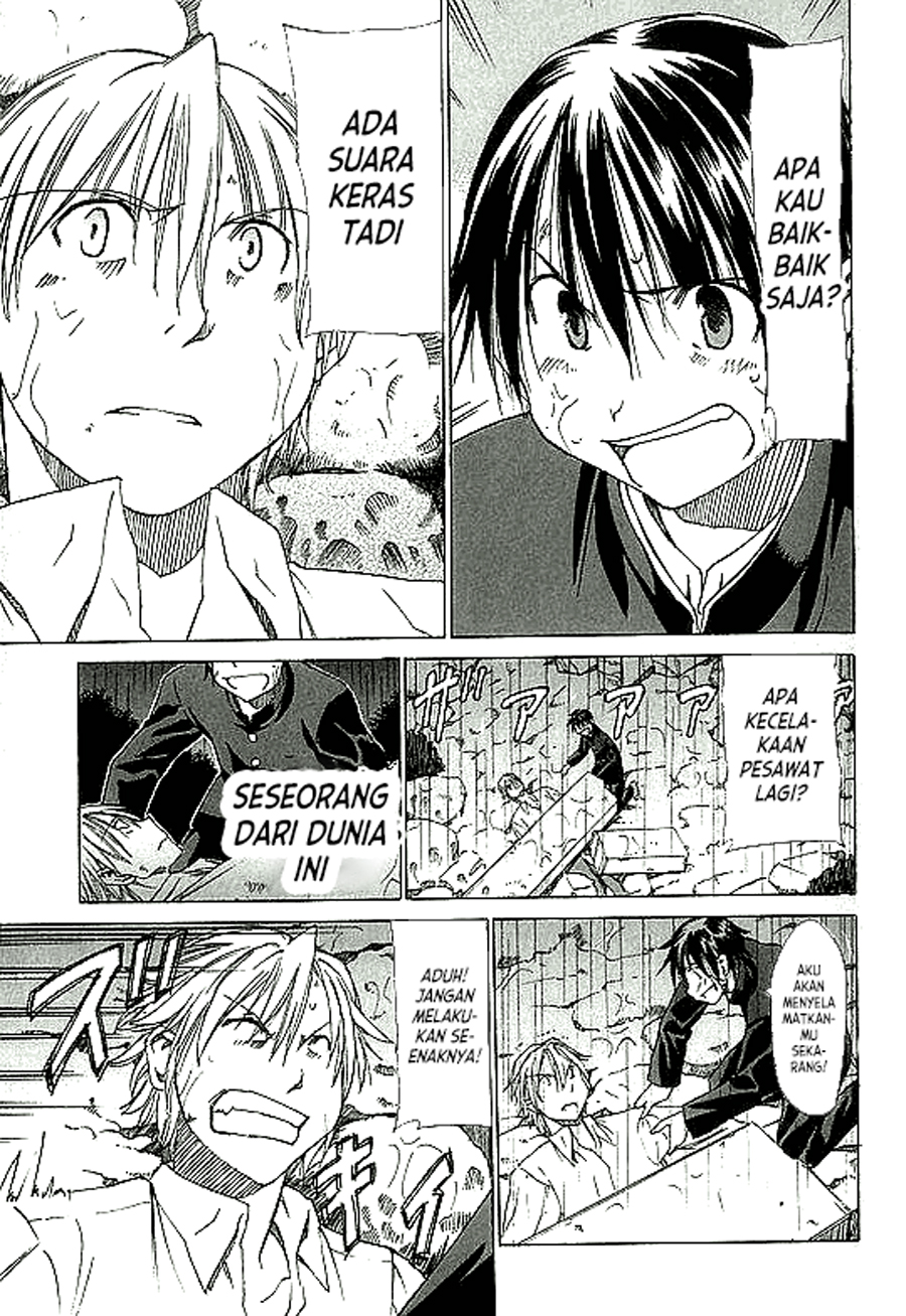 Sekainohate de Aimashou Sekainohate de Aimashou Ch 1 第24页