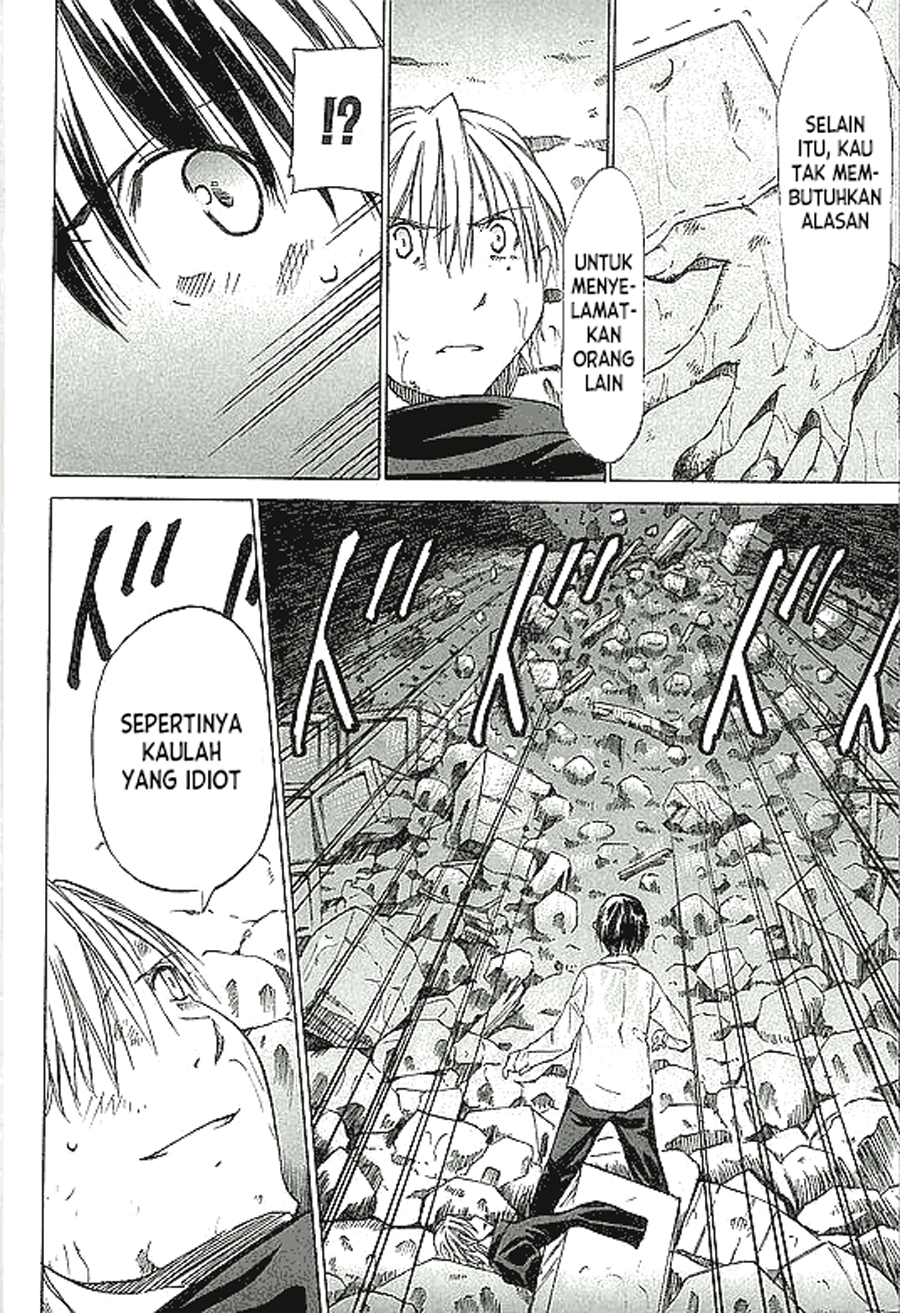 Sekainohate de Aimashou Sekainohate de Aimashou Ch 1 第27页