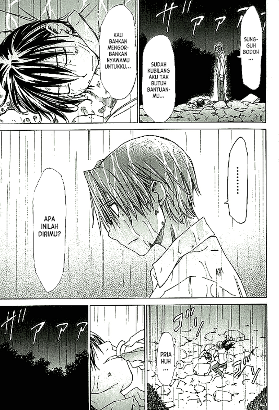 Sekainohate de Aimashou Sekainohate de Aimashou Ch 1 第30页