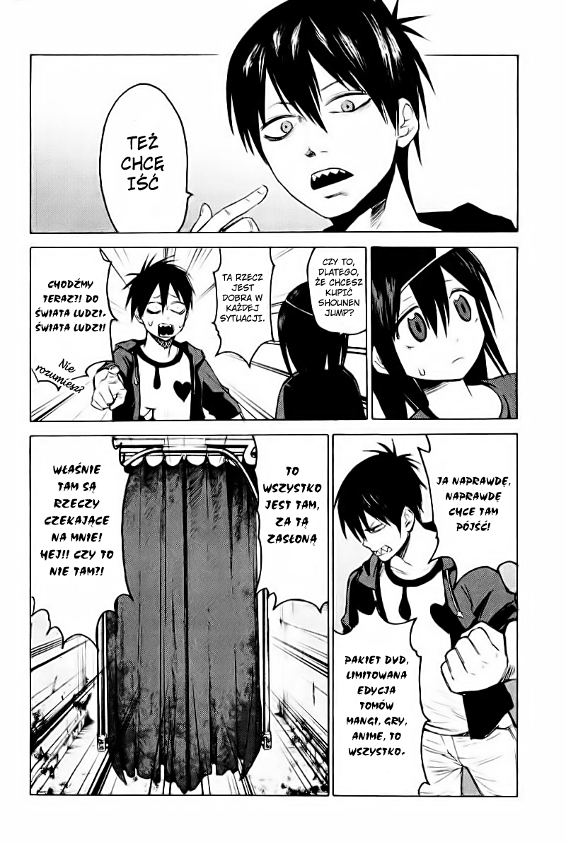 Blood Lad Specjalna zasłona 第14页