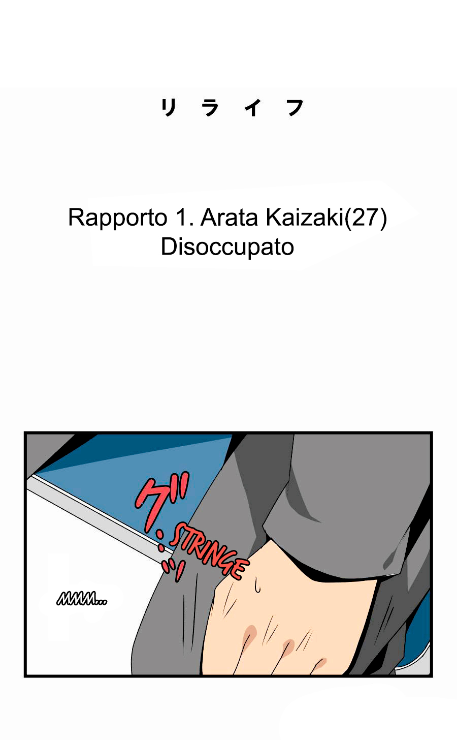 ReLIFE Arata Kaizaki 27 disoccupato 第5页