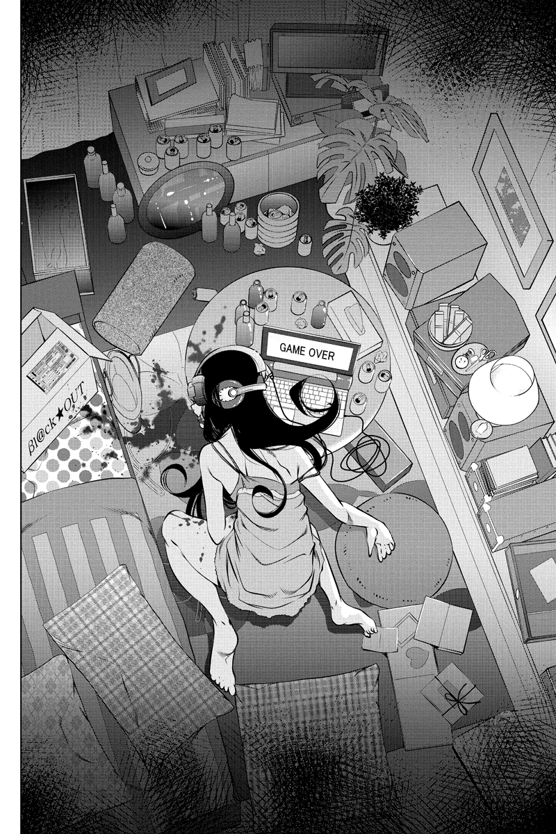 Black Out 第2页