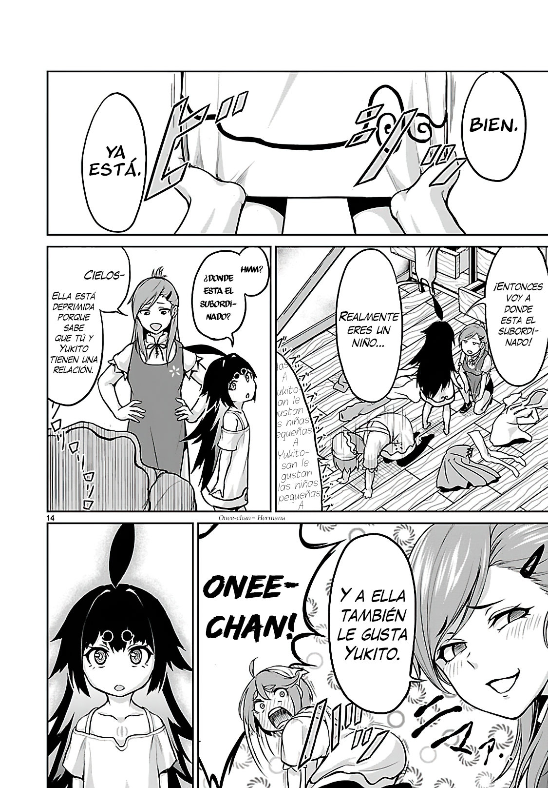 Kaminaki Sekai no Kamisama Katsudou Segunda Teoría 第14页