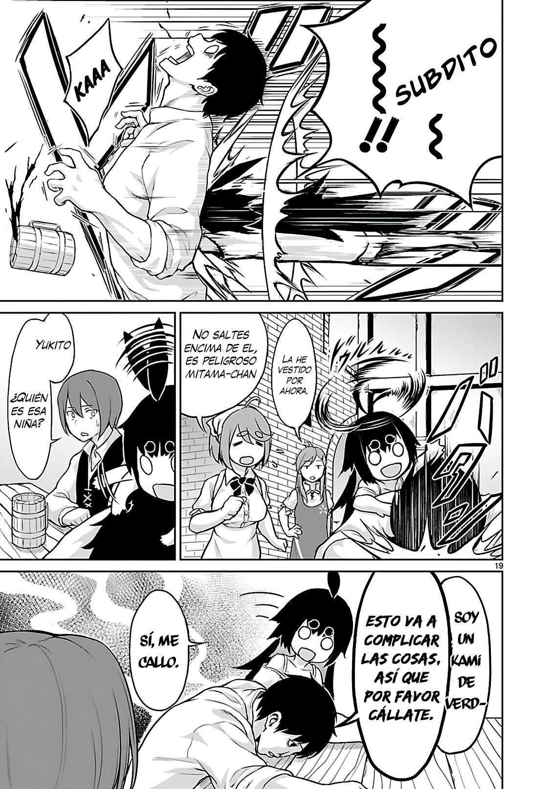 Kaminaki Sekai no Kamisama Katsudou Segunda Teoría 第19页