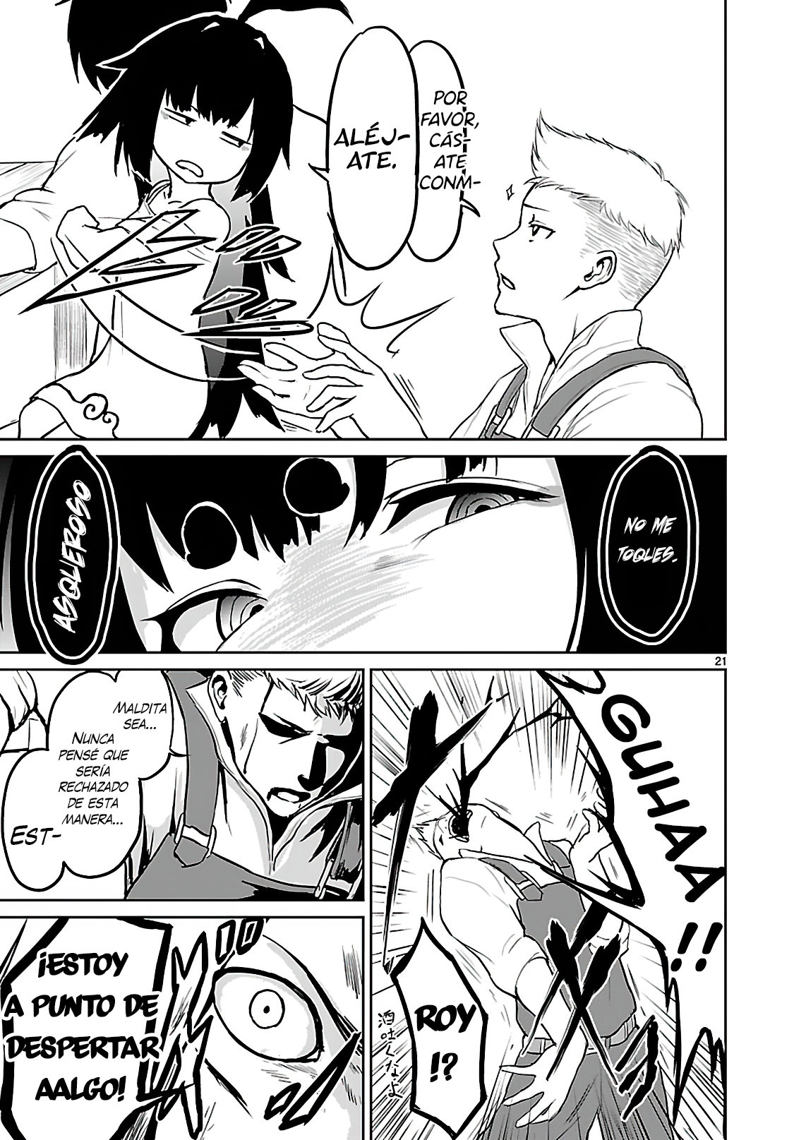 Kaminaki Sekai no Kamisama Katsudou Segunda Teoría 第21页