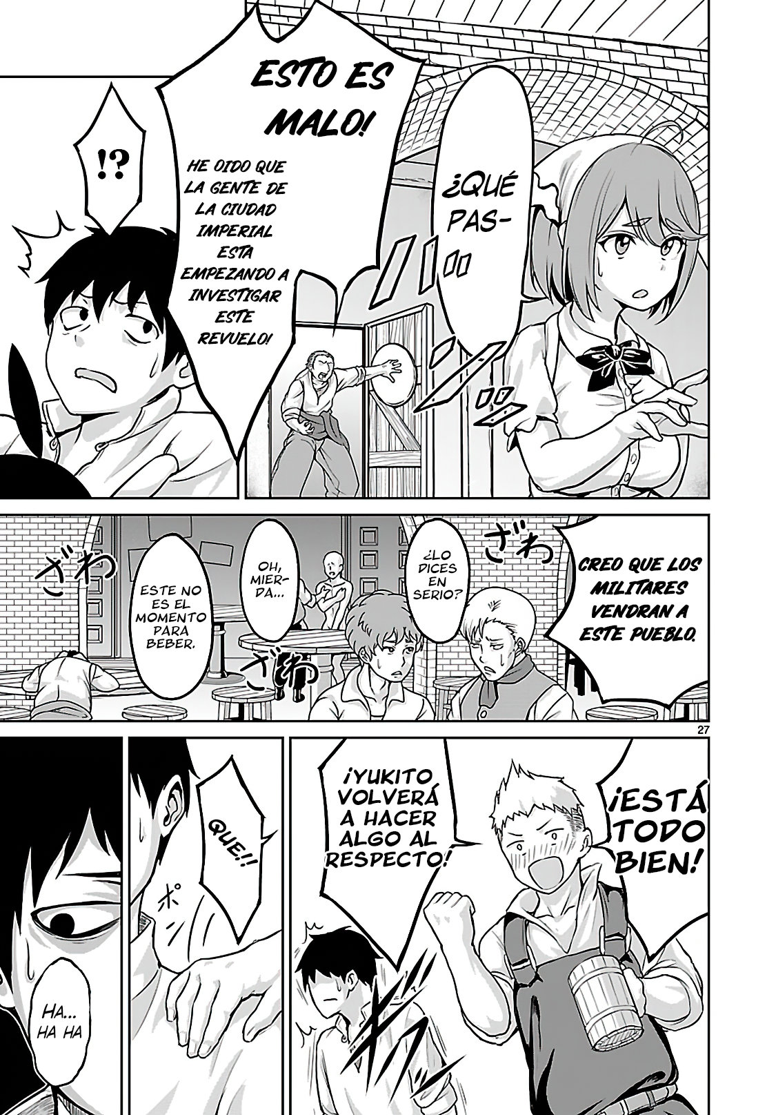 Kaminaki Sekai no Kamisama Katsudou Segunda Teoría 第27页