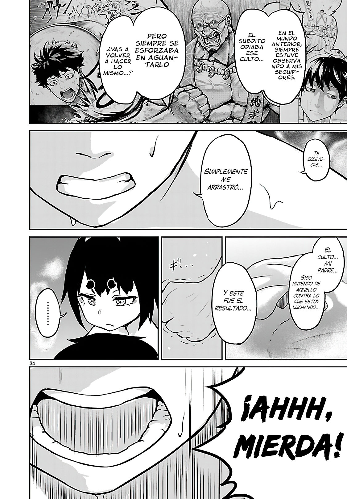 Kaminaki Sekai no Kamisama Katsudou Segunda Teoría 第34页