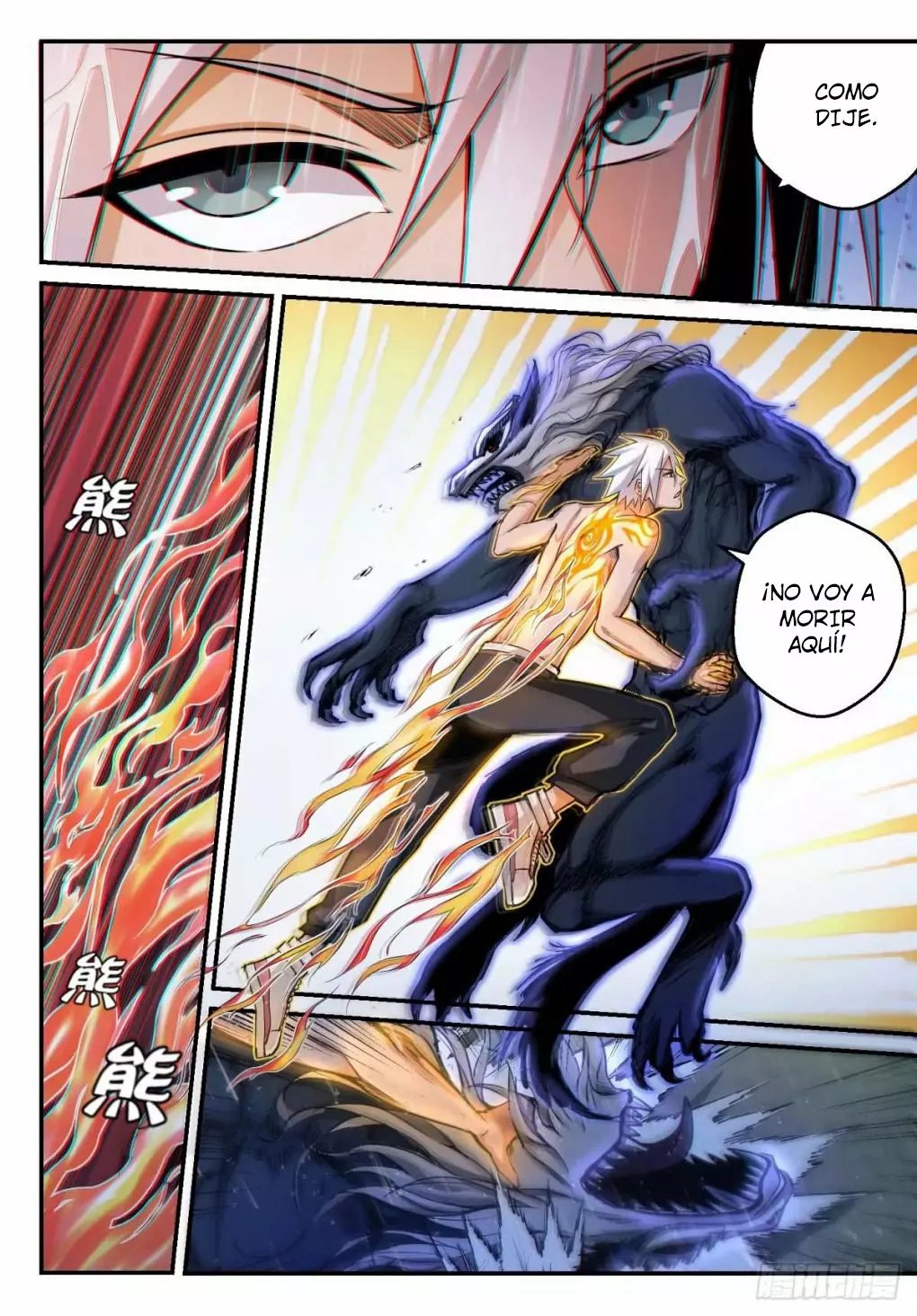 Ascension by Slaying Demons Ch. 1 第38页
