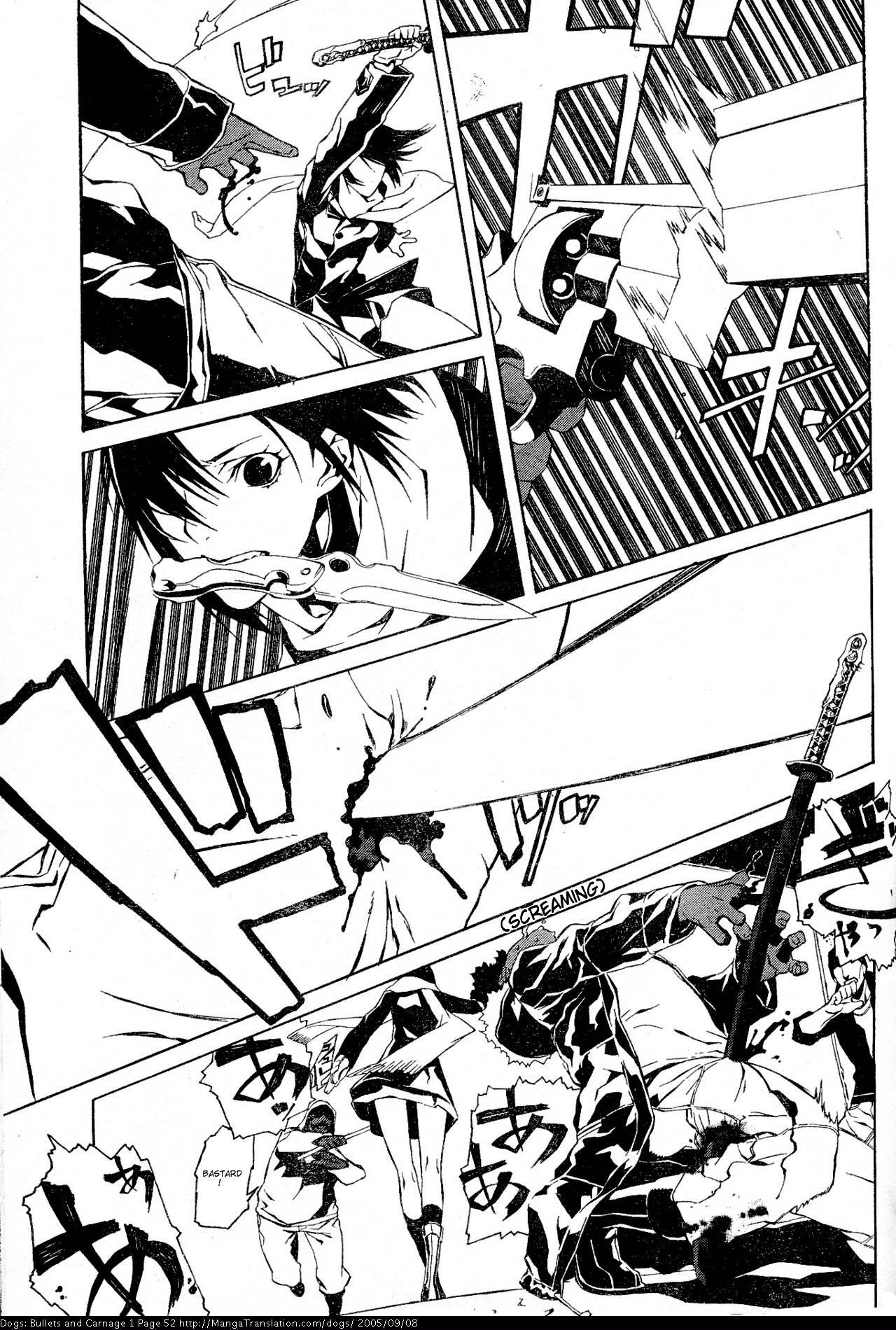 Dogs / Bullets & Carnage Maiden & Eisen 第16页