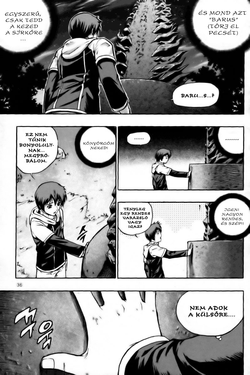 The Legend of Maian Vol. 1 Ch. 1 第34页