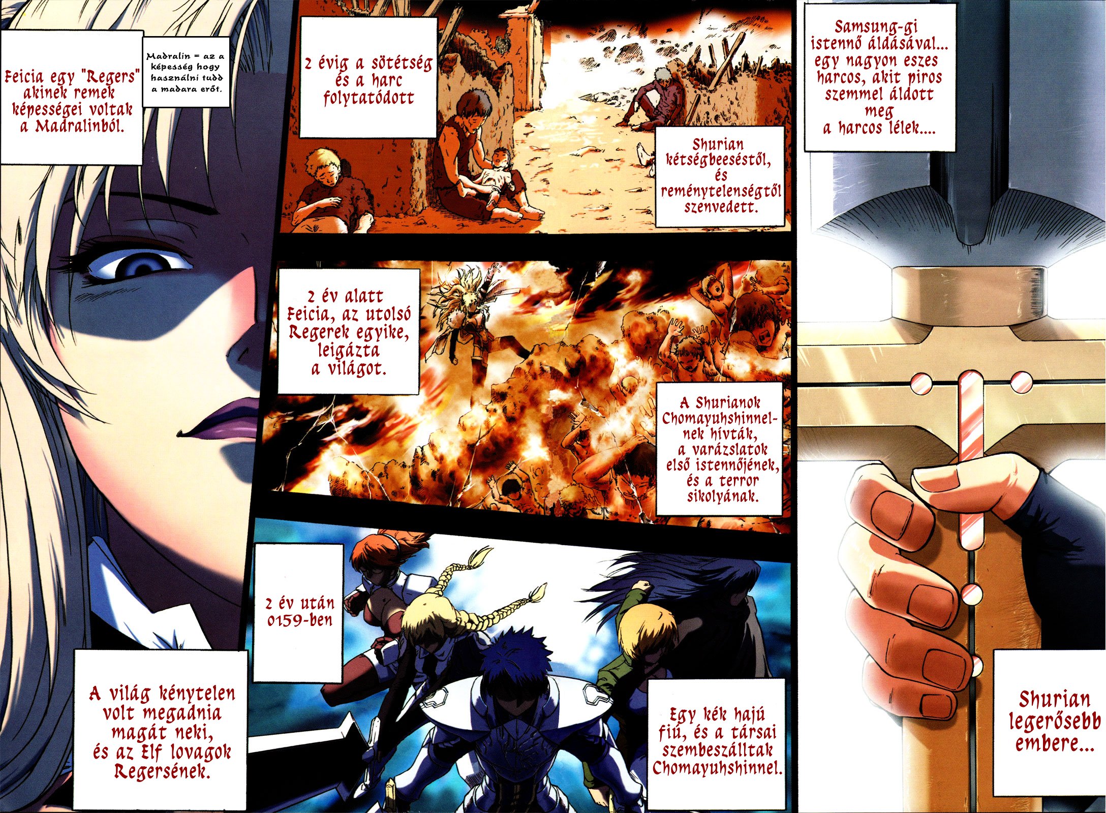 The Legend of Maian Vol. 1 Ch. 1 第6页