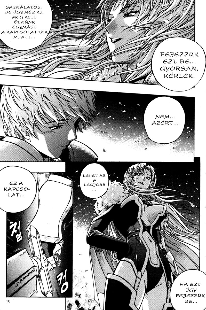 The Legend of Maian Vol. 1 Ch. 1 第9页