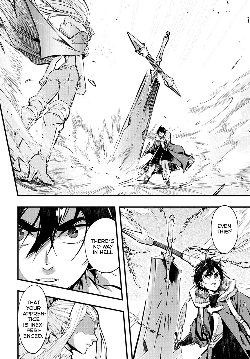 Hametsu no Oukoku Vol. 1 Ch. 1 第17页