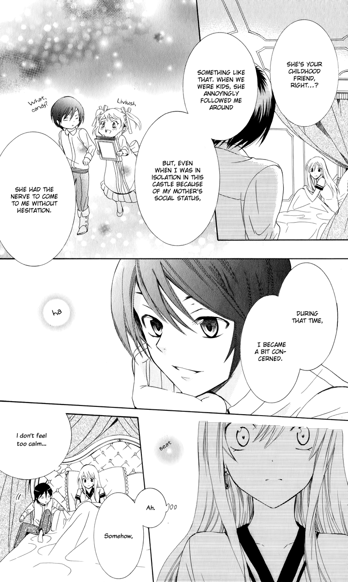 Soredemo Sekai wa Utsukushii Call My Name 第19页