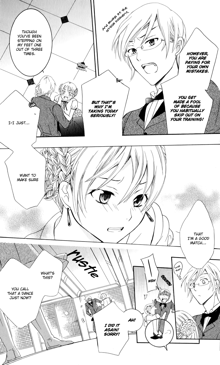 Soredemo Sekai wa Utsukushii Call My Name 第21页