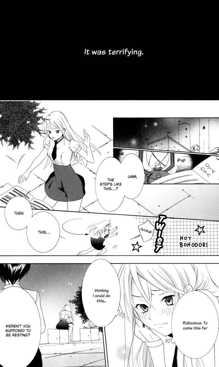 Soredemo Sekai wa Utsukushii Call My Name 第31页